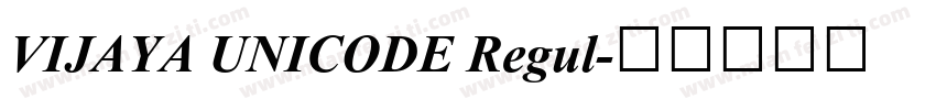 VIJAYA UNICODE Regul字体转换
